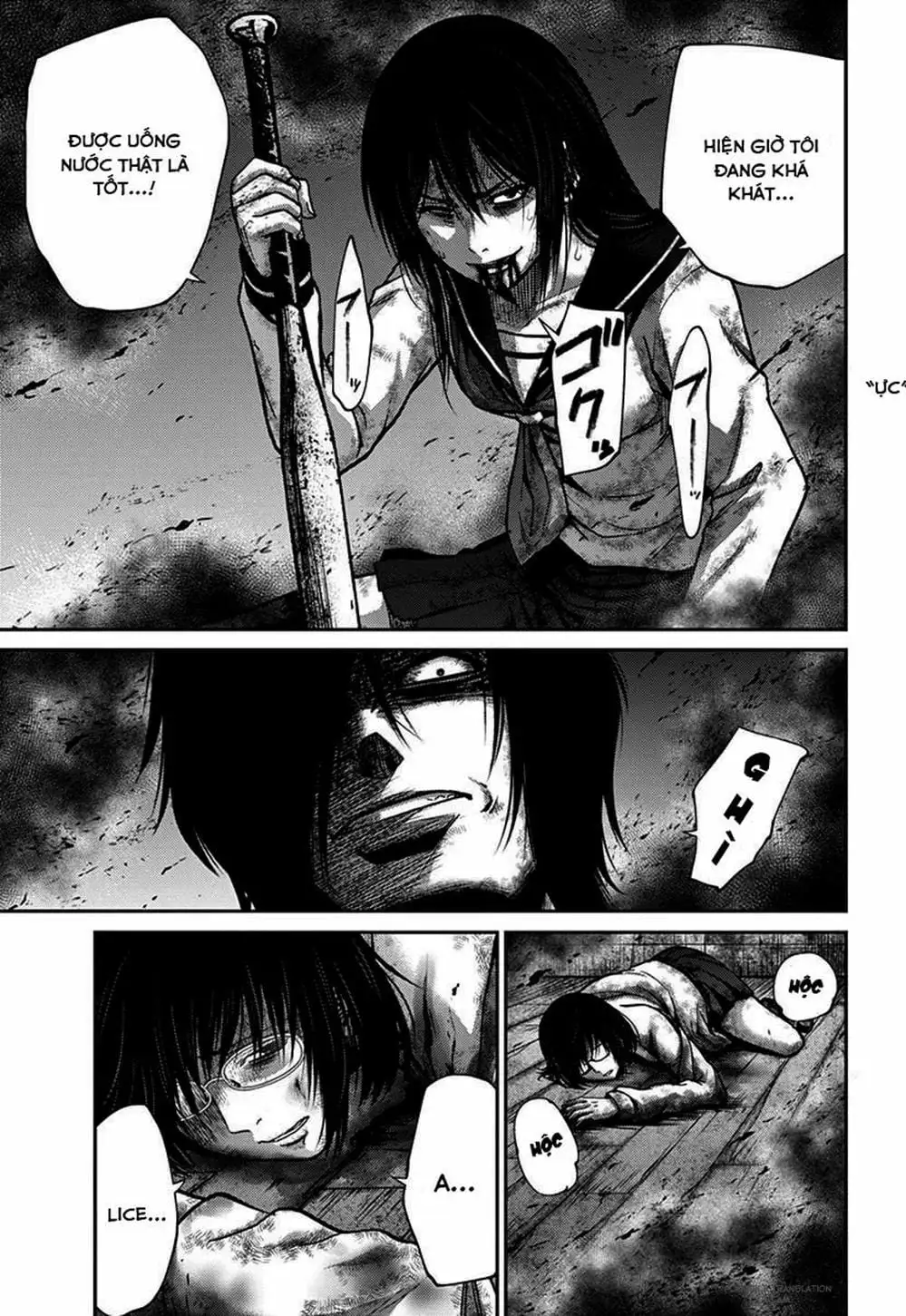 Truyện Tranh Imawa No Michi No Alice trang 5