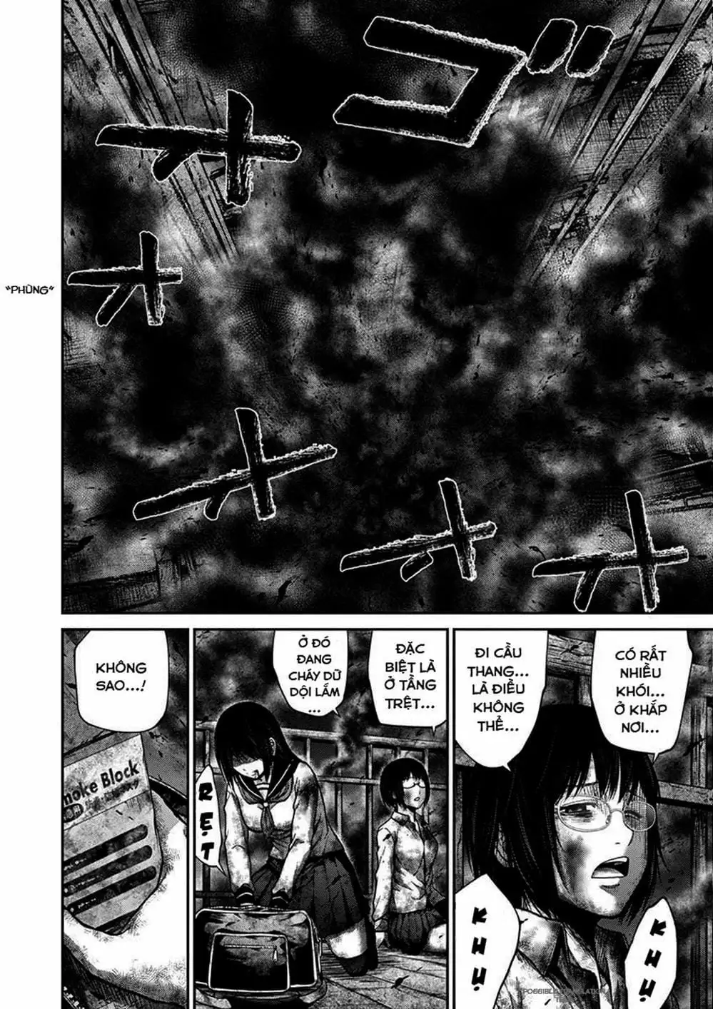 Truyện Tranh Imawa No Michi No Alice trang 5