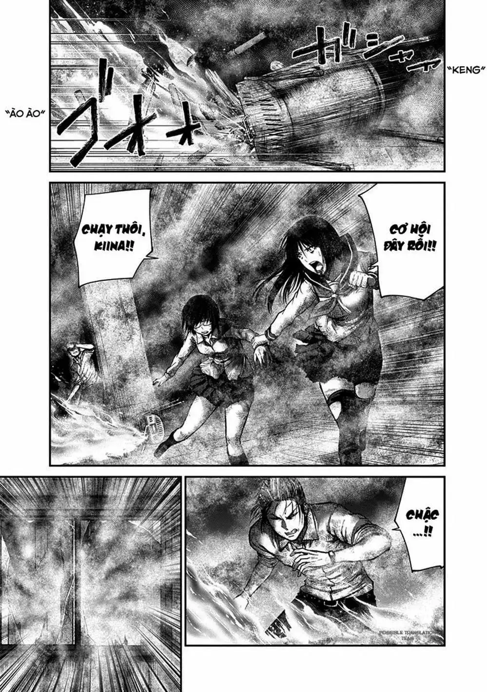 Truyện Tranh Imawa No Michi No Alice trang 5