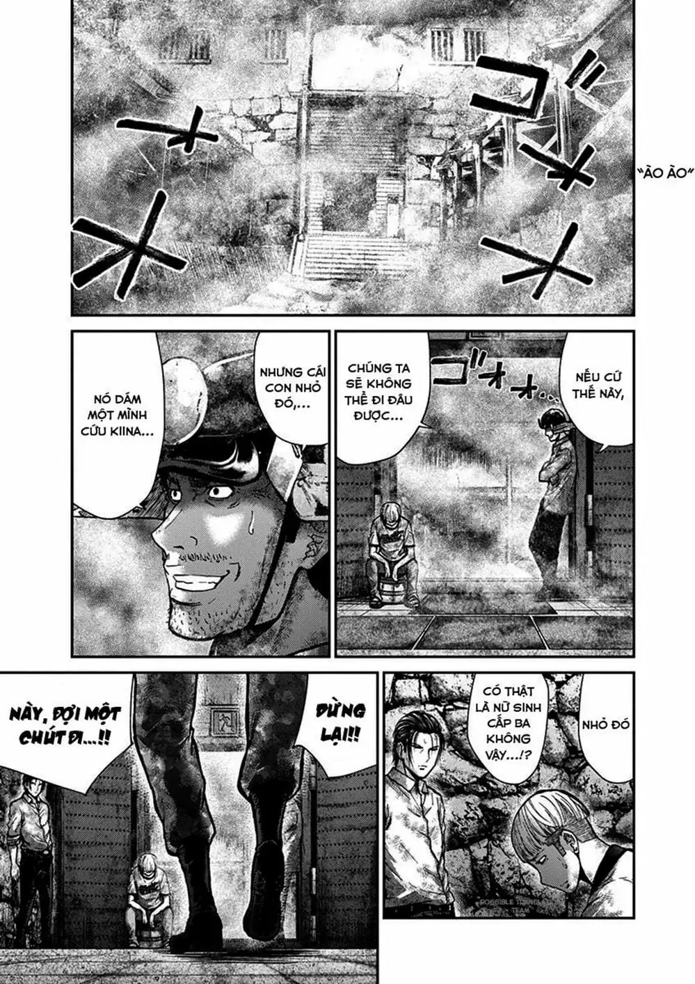 Truyện Tranh Imawa No Michi No Alice trang 5