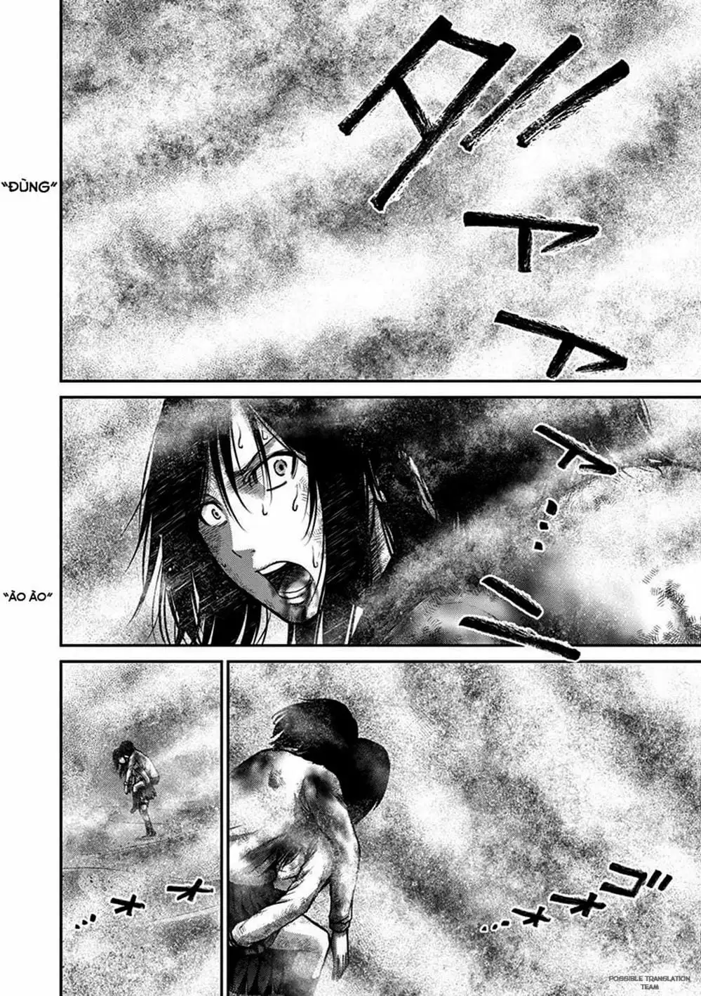 Truyện Tranh Imawa No Michi No Alice trang 5