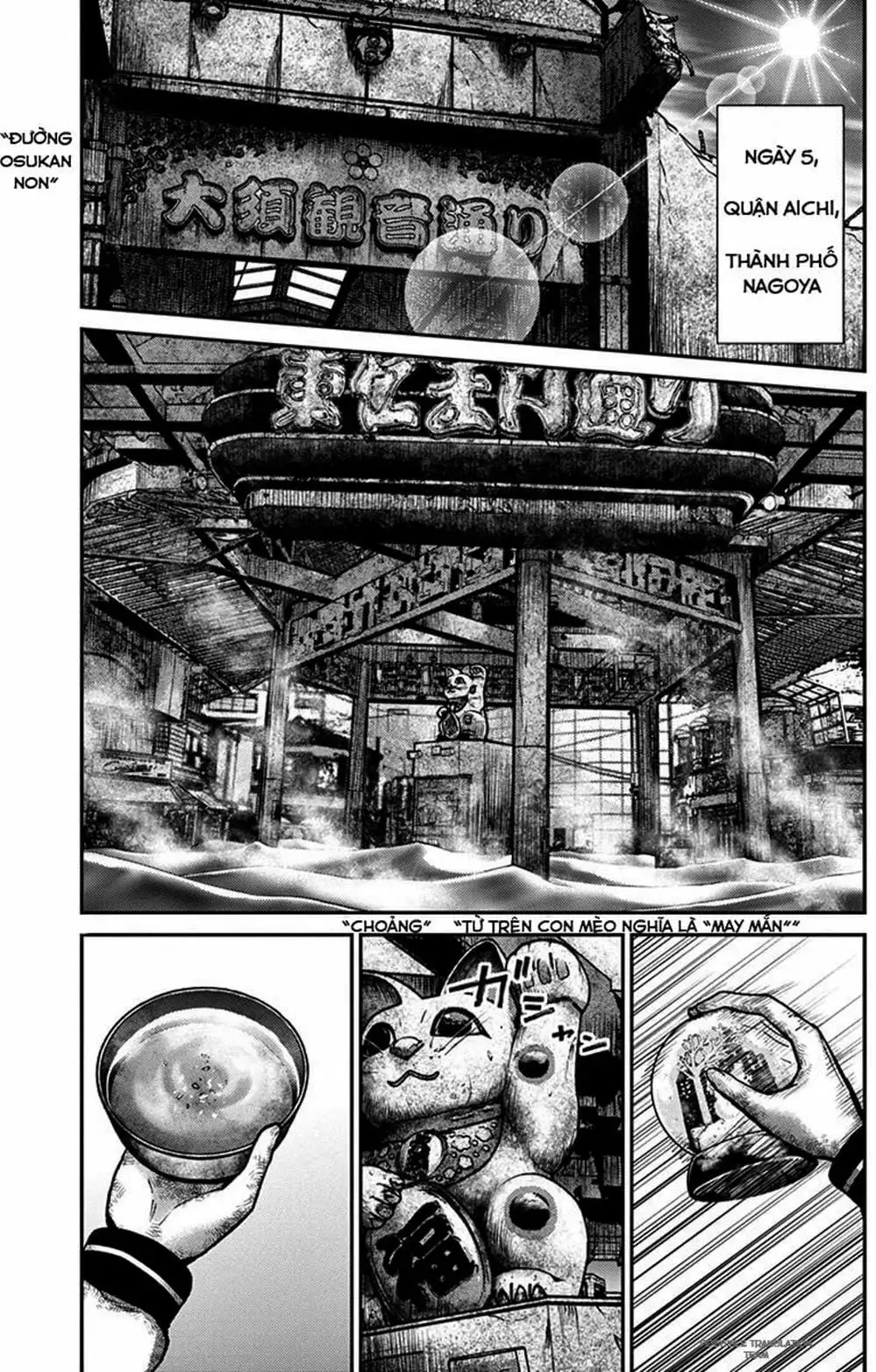 Truyện Tranh Imawa No Michi No Alice trang 5