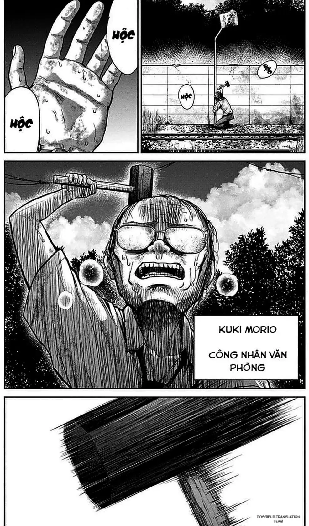 Truyện Tranh Imawa No Michi No Alice trang 5