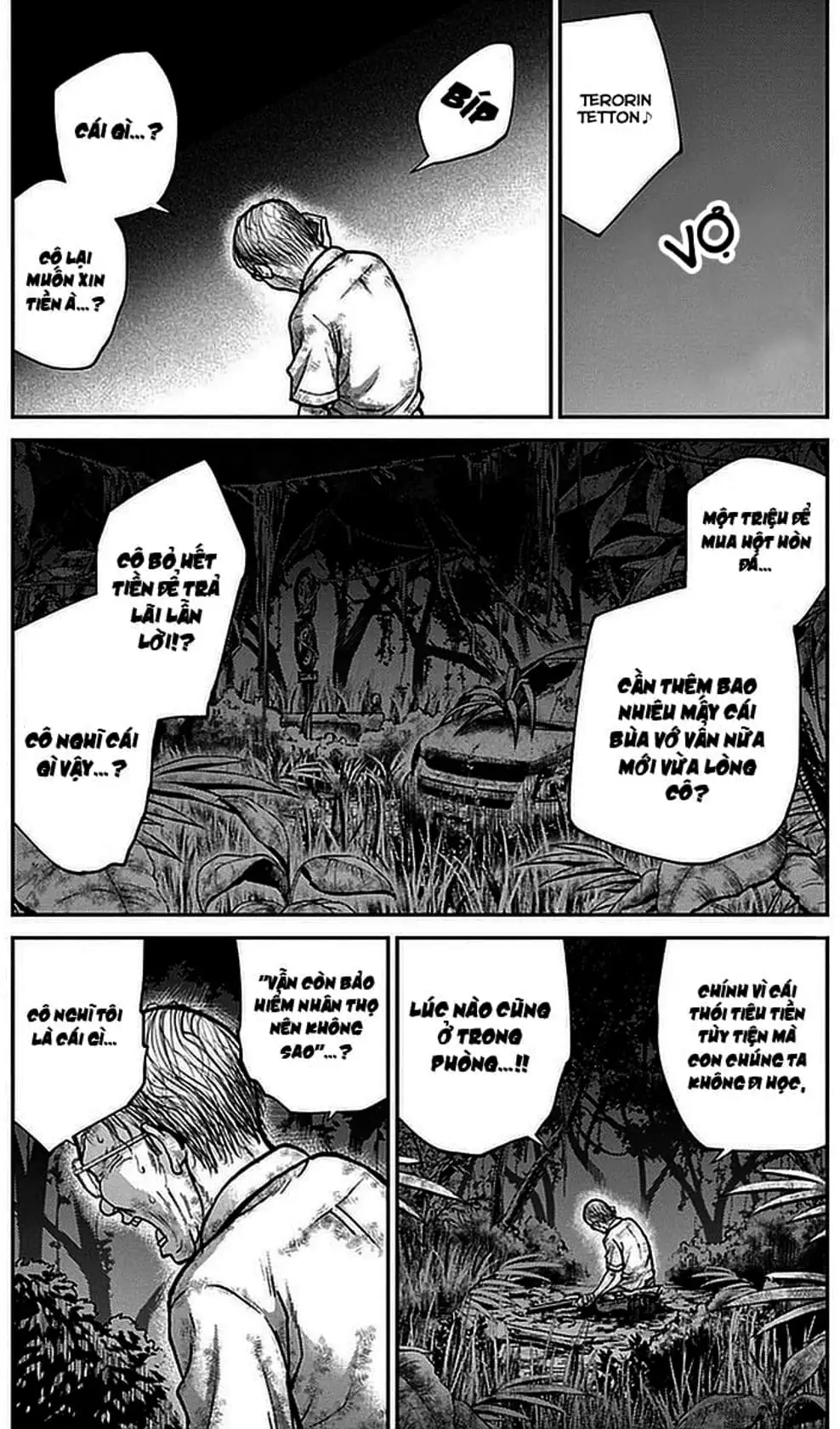 Truyện Tranh Imawa No Michi No Alice trang 5