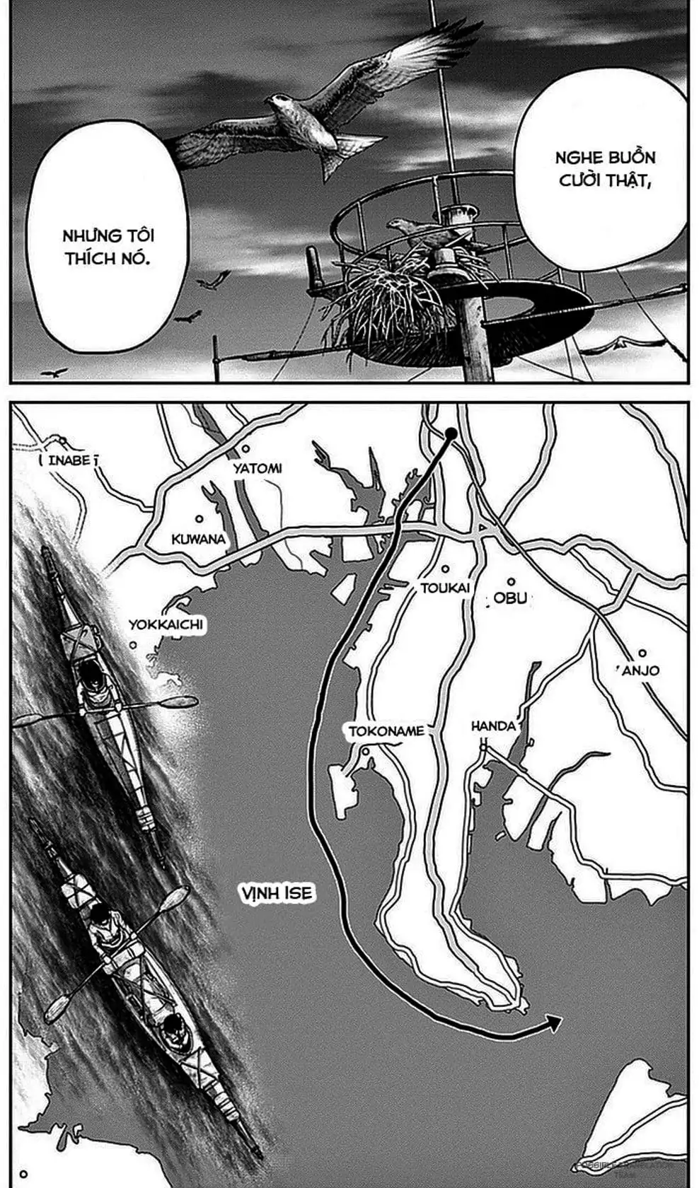 Truyện Tranh Imawa No Michi No Alice trang 5