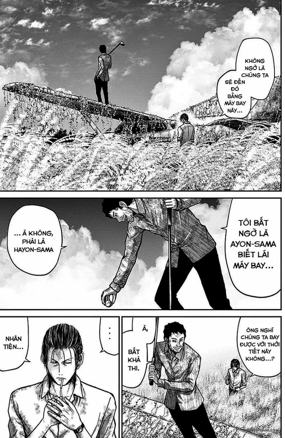 Truyện Tranh Imawa No Michi No Alice trang 5