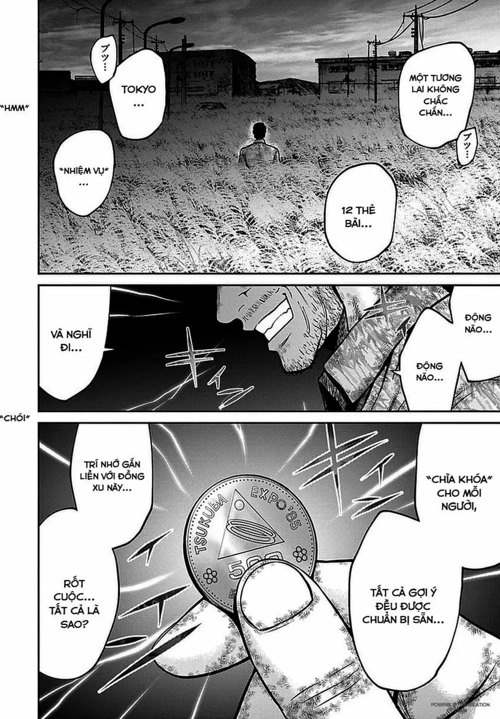 Truyện Tranh Imawa No Michi No Alice trang 5