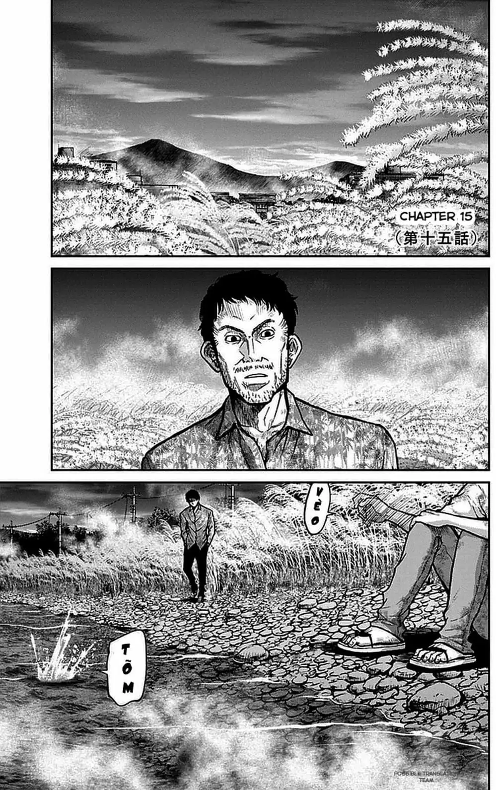 Truyện Tranh Imawa No Michi No Alice trang 5