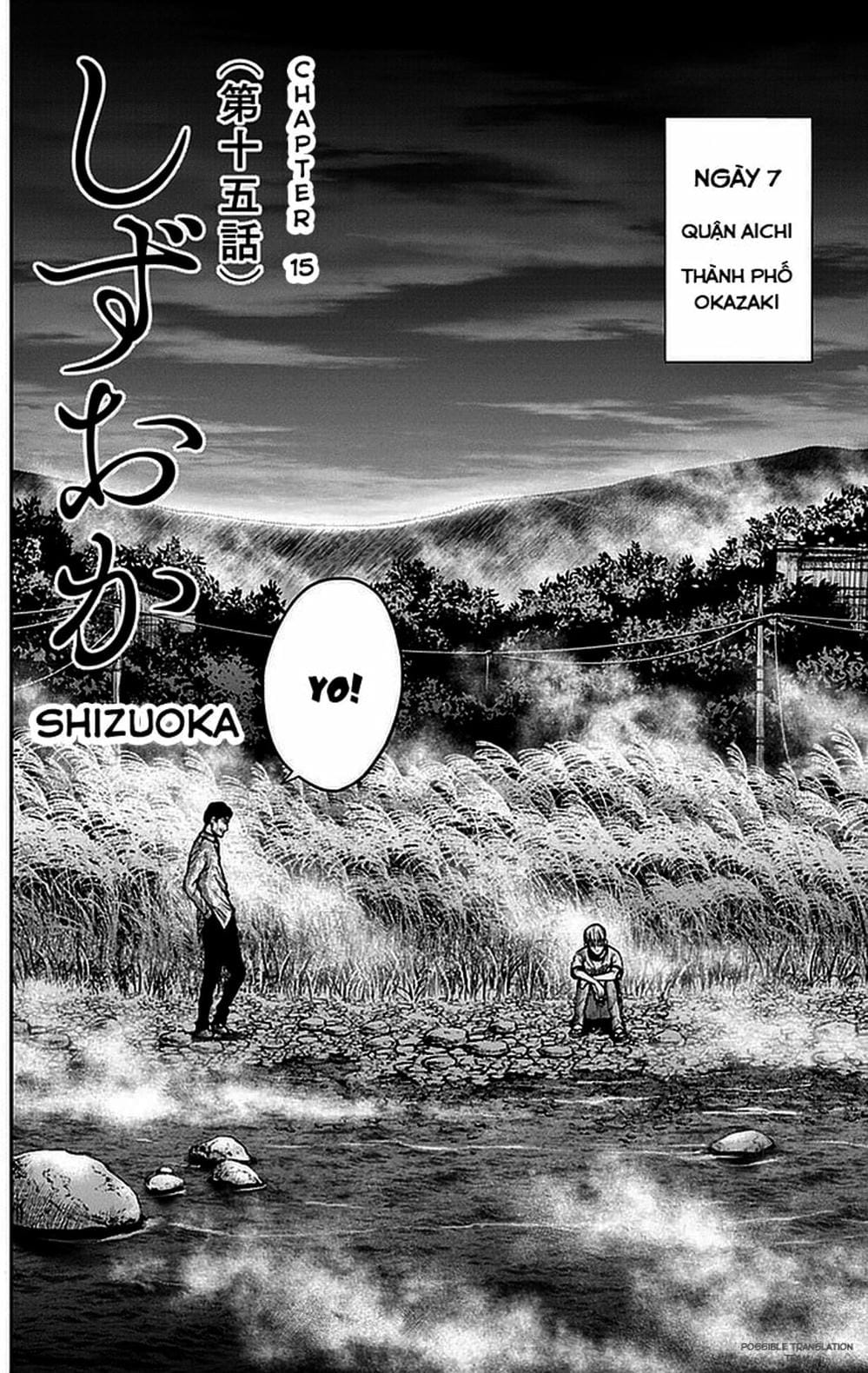 Truyện Tranh Imawa No Michi No Alice trang 5