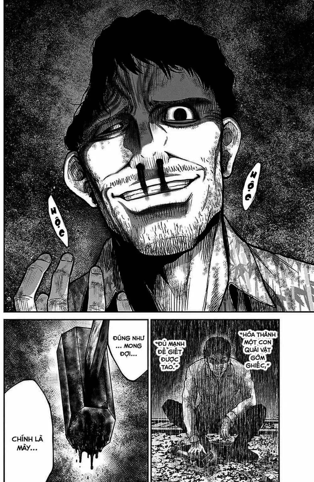 Truyện Tranh Imawa No Michi No Alice trang 5