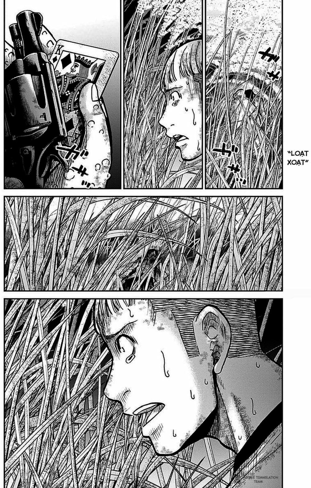 Truyện Tranh Imawa No Michi No Alice trang 5