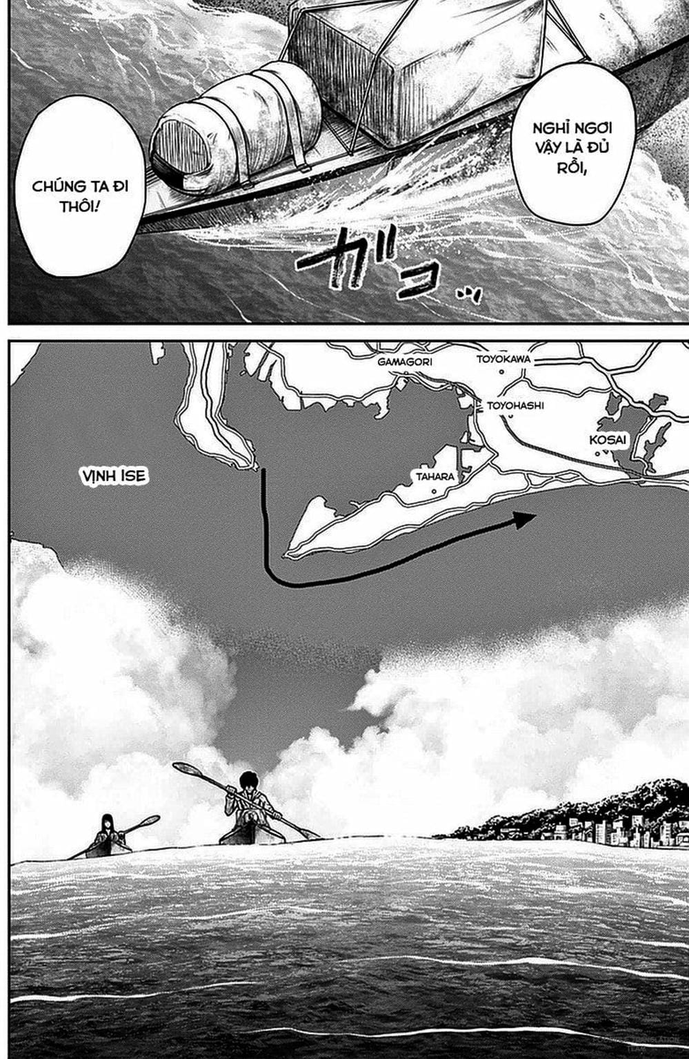 Truyện Tranh Imawa No Michi No Alice trang 5