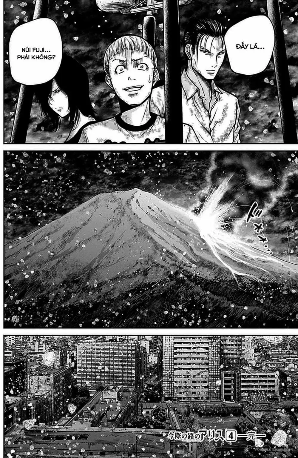 Truyện Tranh Imawa No Michi No Alice trang 5