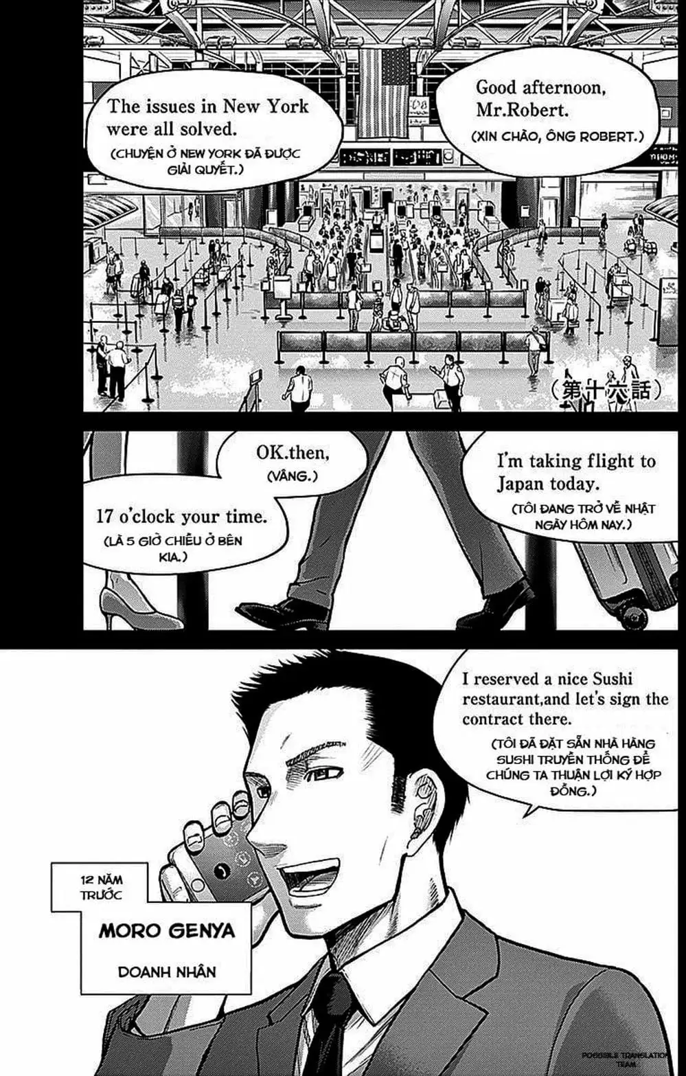 Truyện Tranh Imawa No Michi No Alice trang 5