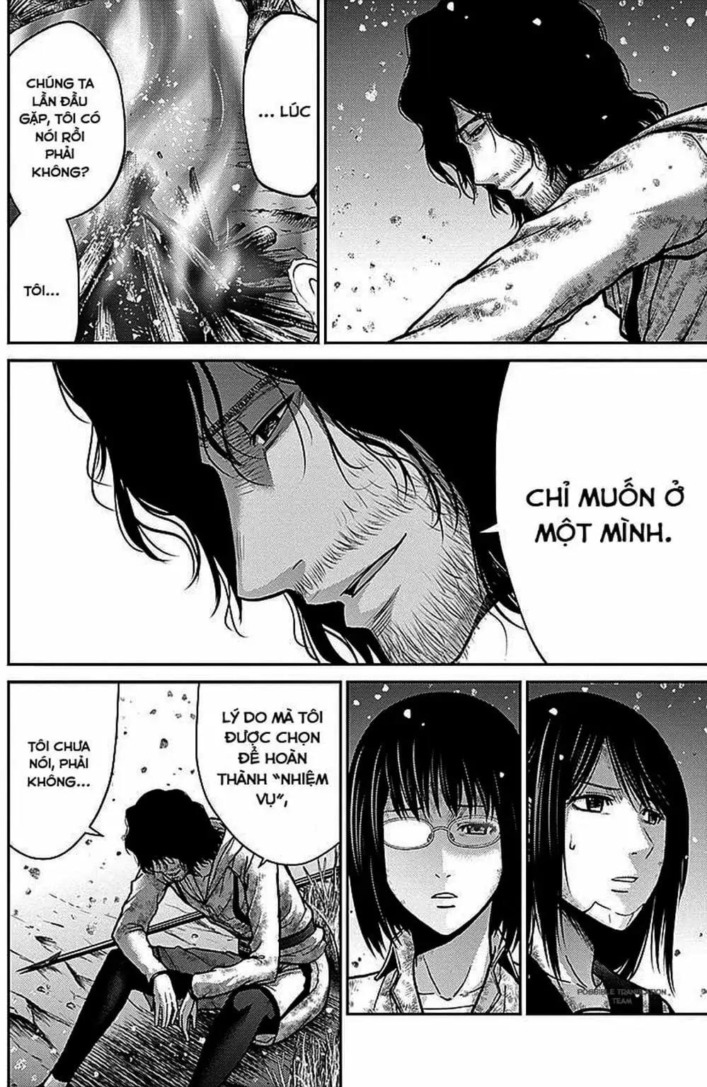 Truyện Tranh Imawa No Michi No Alice trang 5