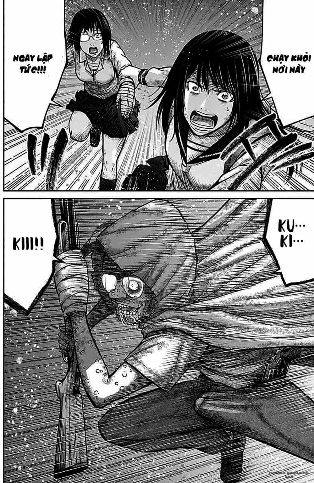 Truyện Tranh Imawa No Michi No Alice trang 5