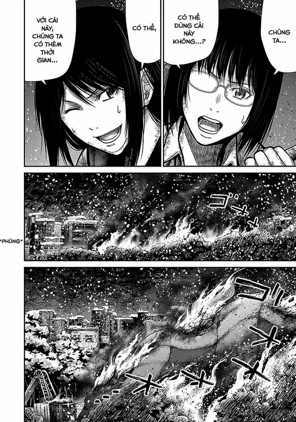 Truyện Tranh Imawa No Michi No Alice trang 5