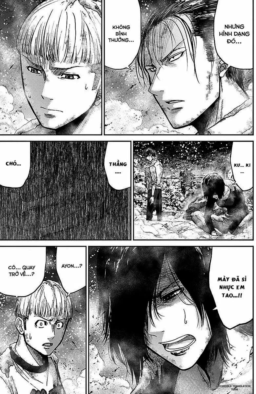 Truyện Tranh Imawa No Michi No Alice trang 5