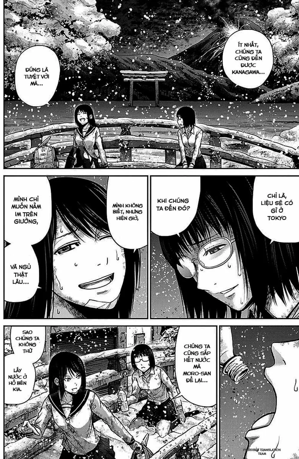 Truyện Tranh Imawa No Michi No Alice trang 5