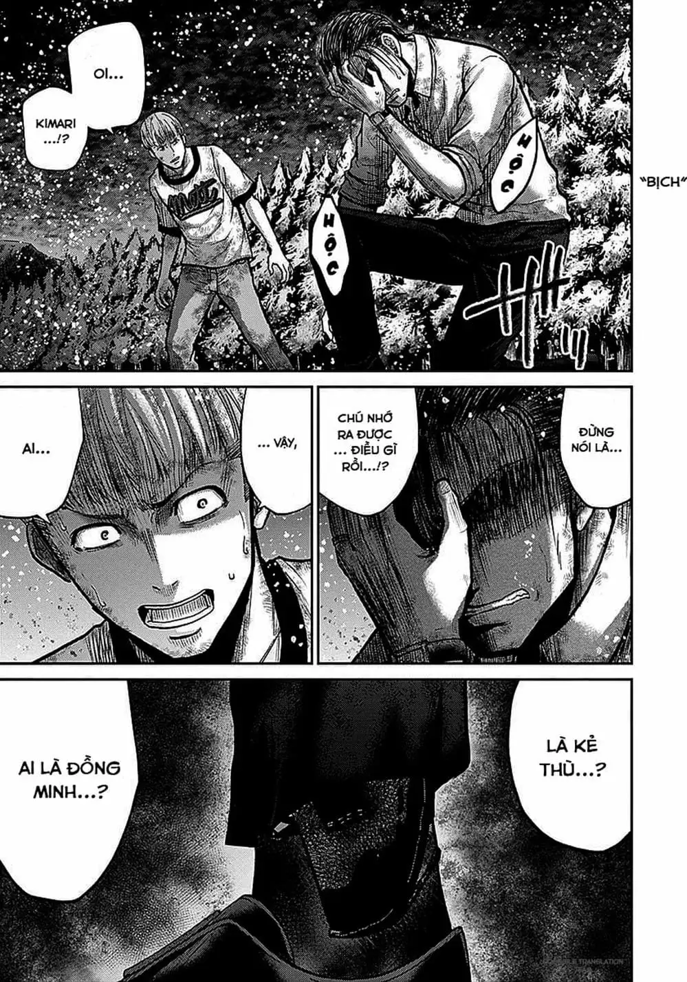 Truyện Tranh Imawa No Michi No Alice trang 5