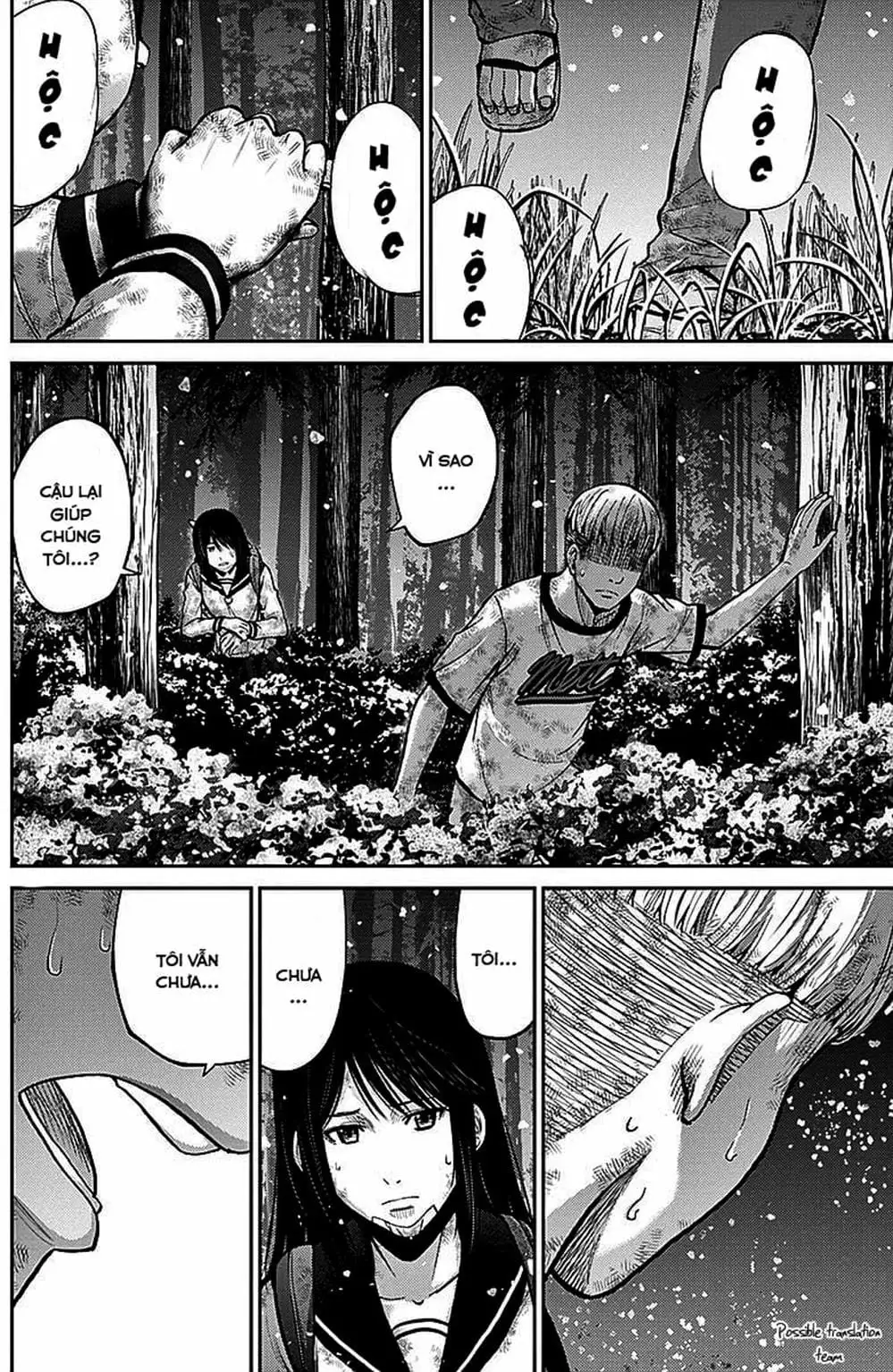 Truyện Tranh Imawa No Michi No Alice trang 5