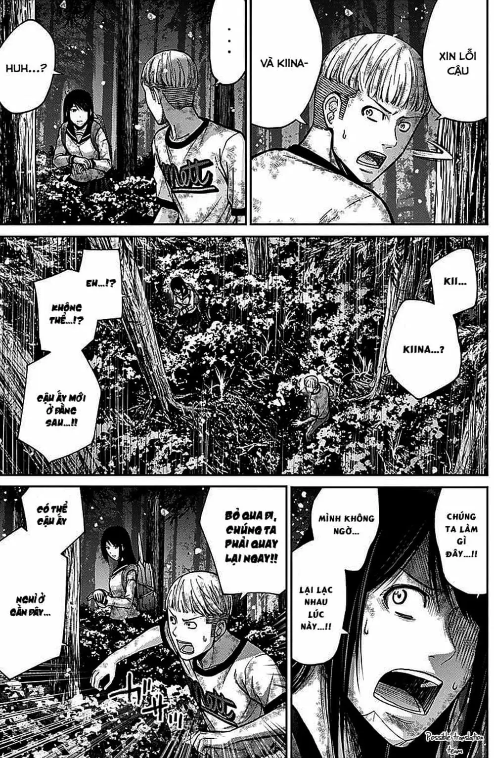 Truyện Tranh Imawa No Michi No Alice trang 5