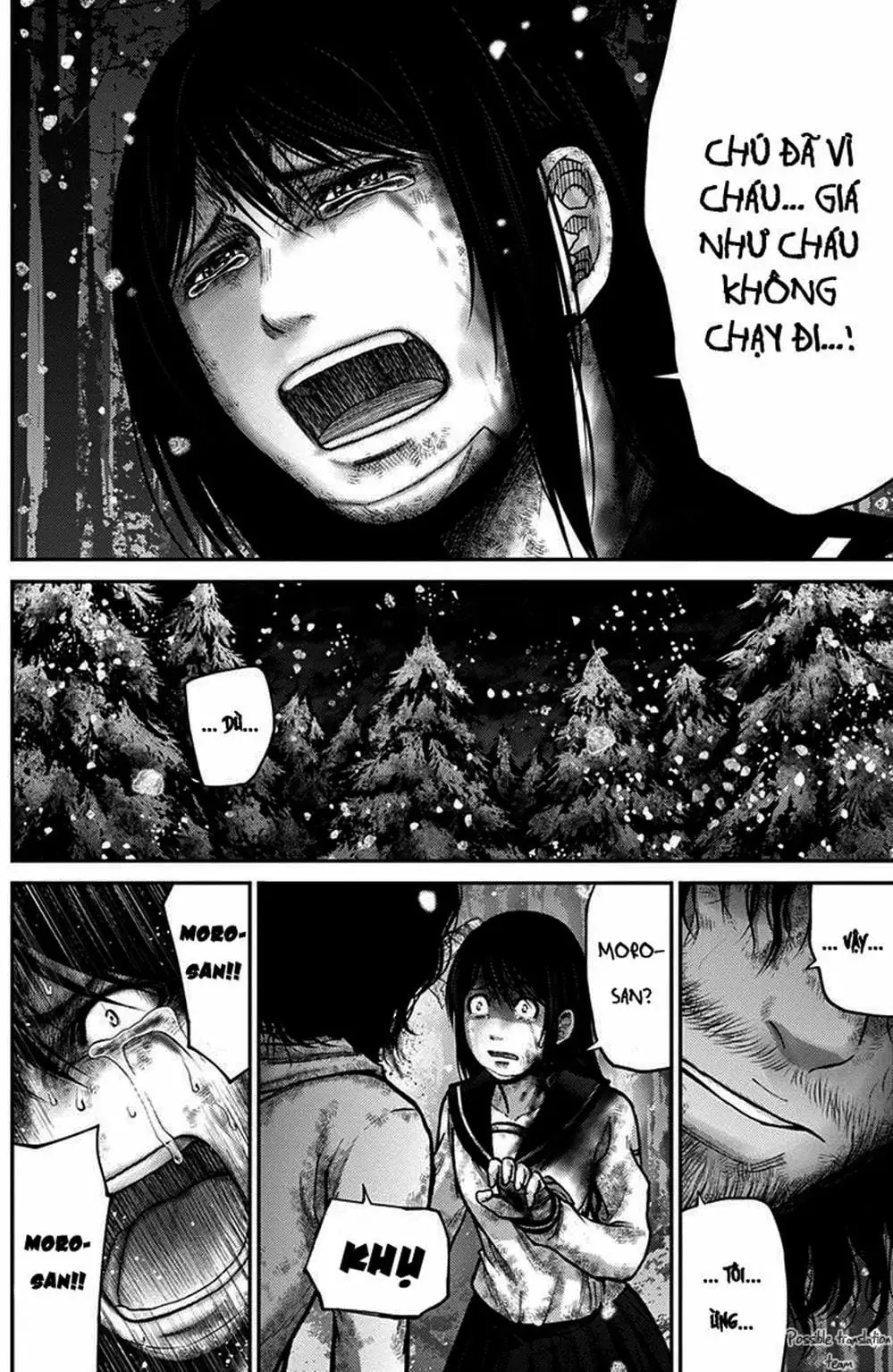 Truyện Tranh Imawa No Michi No Alice trang 5