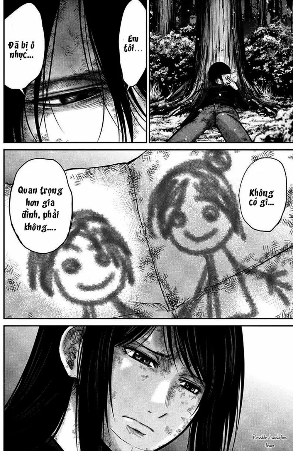 Truyện Tranh Imawa No Michi No Alice trang 5