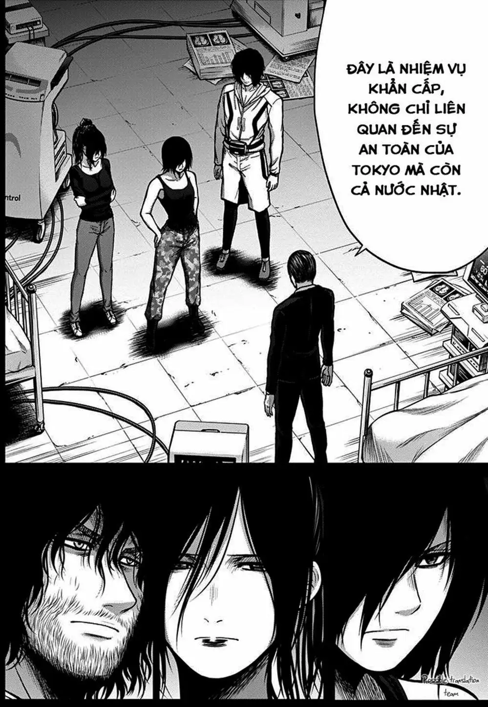 Truyện Tranh Imawa No Michi No Alice trang 5