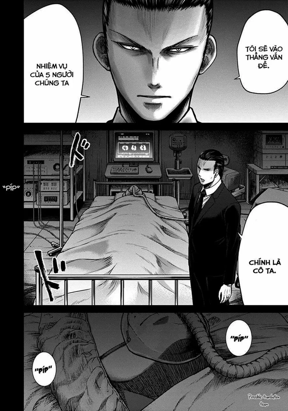 Truyện Tranh Imawa No Michi No Alice trang 5