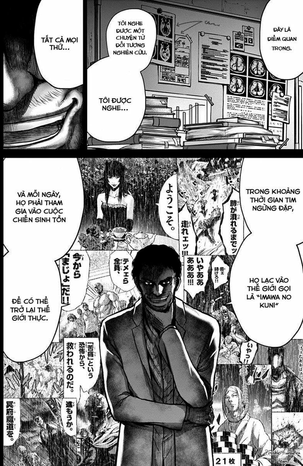 Truyện Tranh Imawa No Michi No Alice trang 5