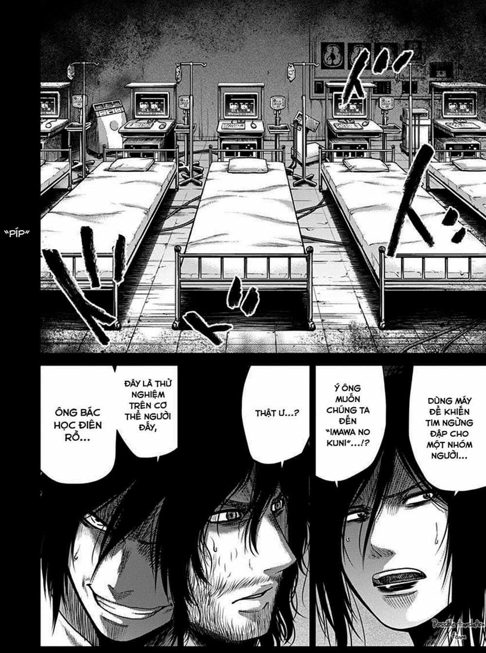 Truyện Tranh Imawa No Michi No Alice trang 5