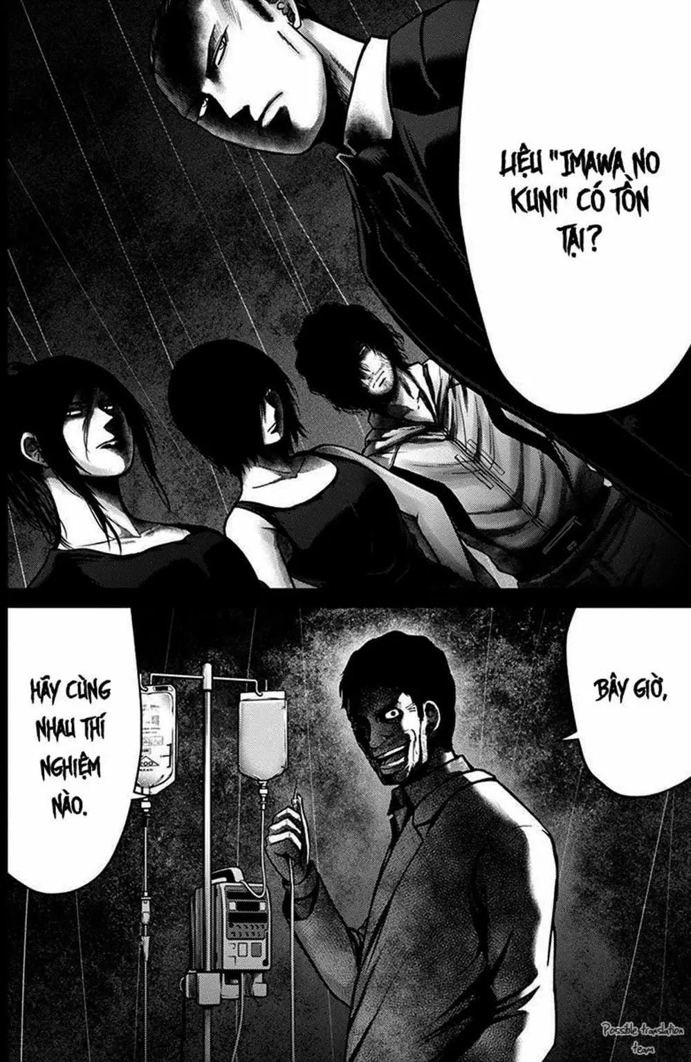 Truyện Tranh Imawa No Michi No Alice trang 5