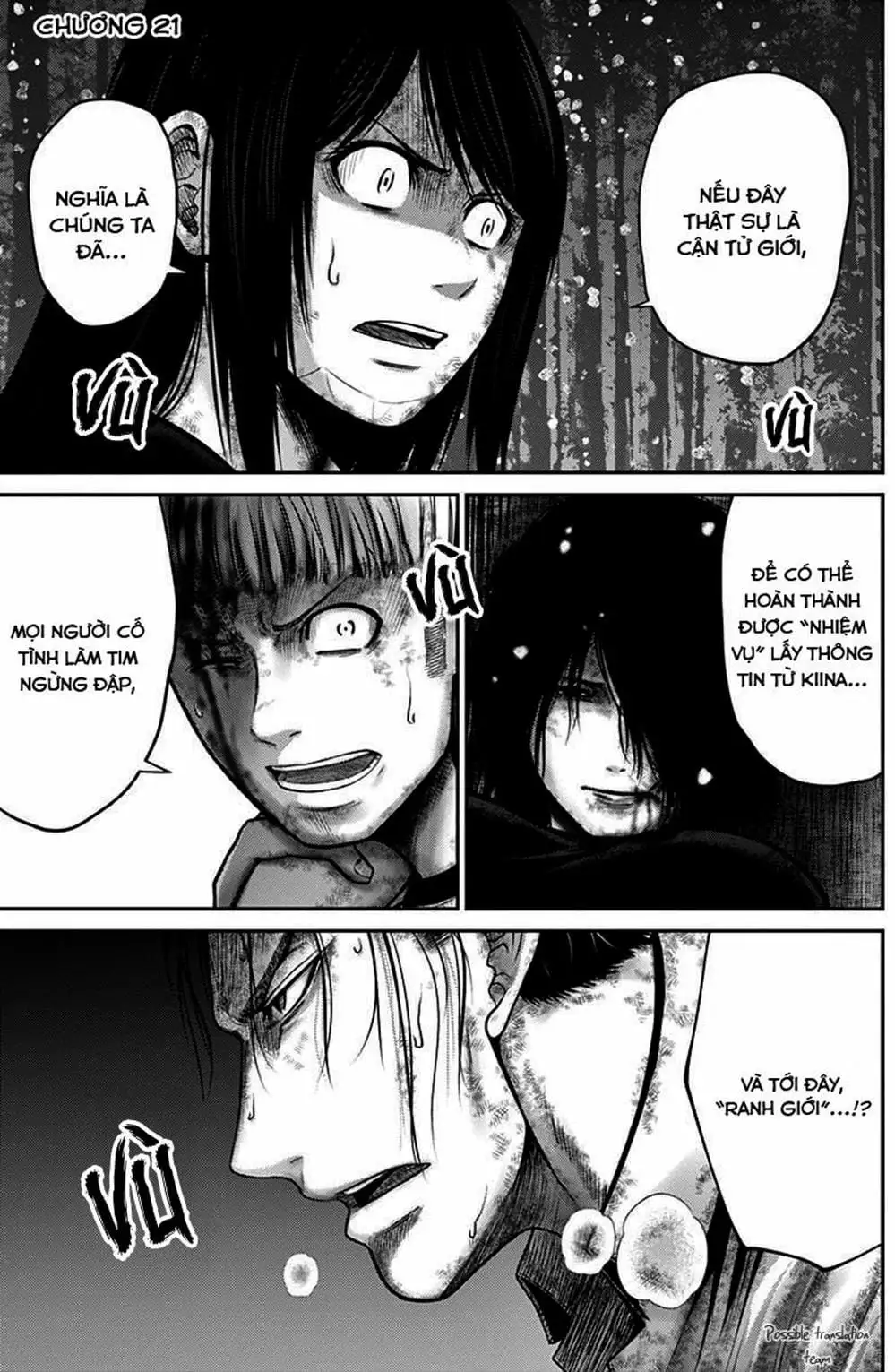 Truyện Tranh Imawa No Michi No Alice trang 5