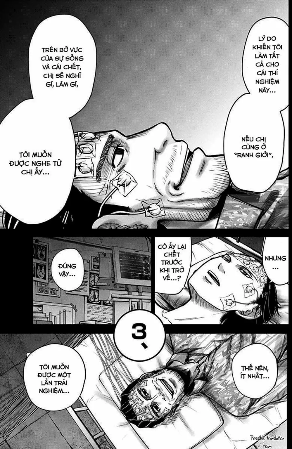 Truyện Tranh Imawa No Michi No Alice trang 5