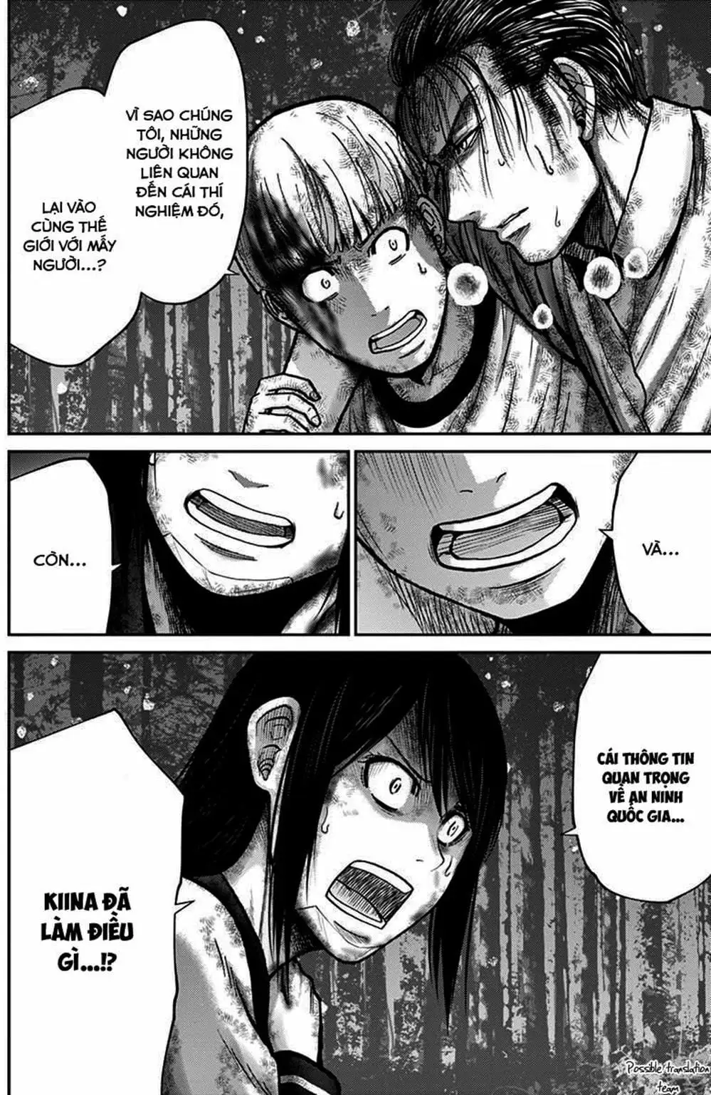 Truyện Tranh Imawa No Michi No Alice trang 5