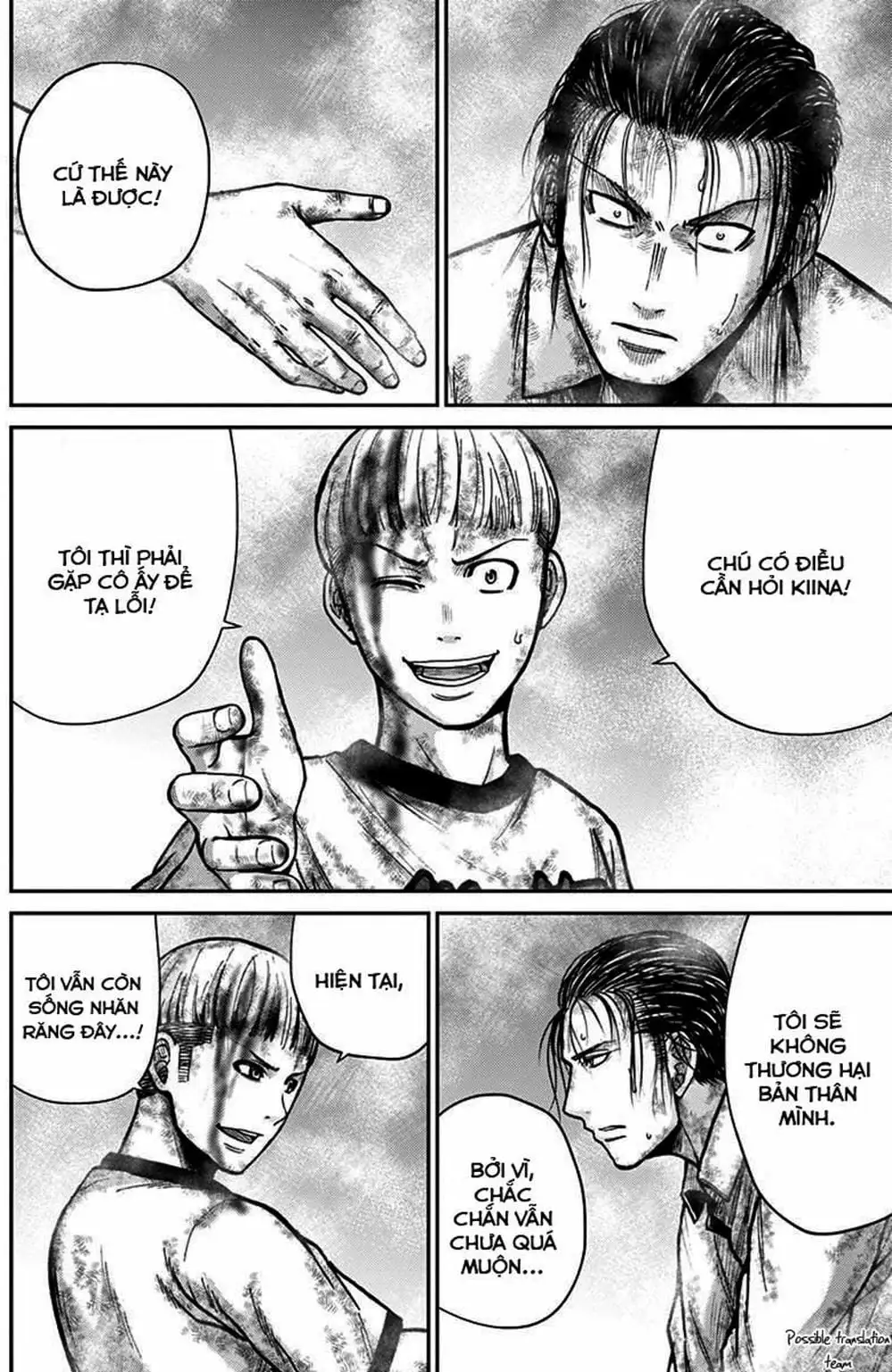 Truyện Tranh Imawa No Michi No Alice trang 5