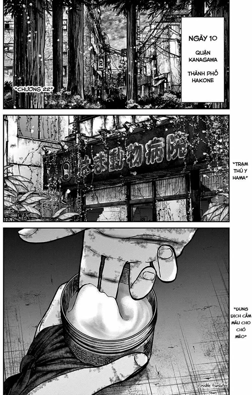 Truyện Tranh Imawa No Michi No Alice trang 5