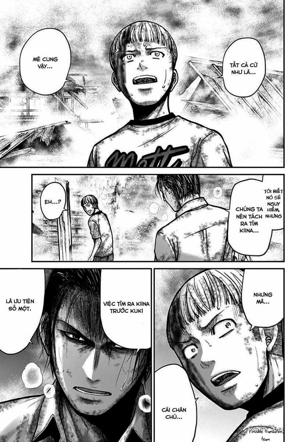 Truyện Tranh Imawa No Michi No Alice trang 5