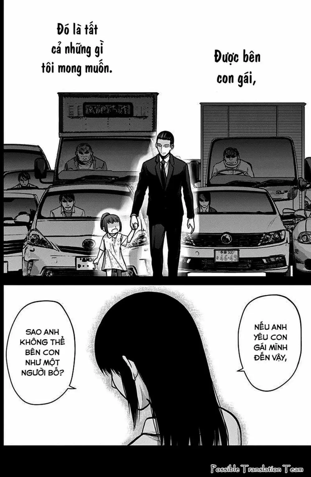 Truyện Tranh Imawa No Michi No Alice trang 5