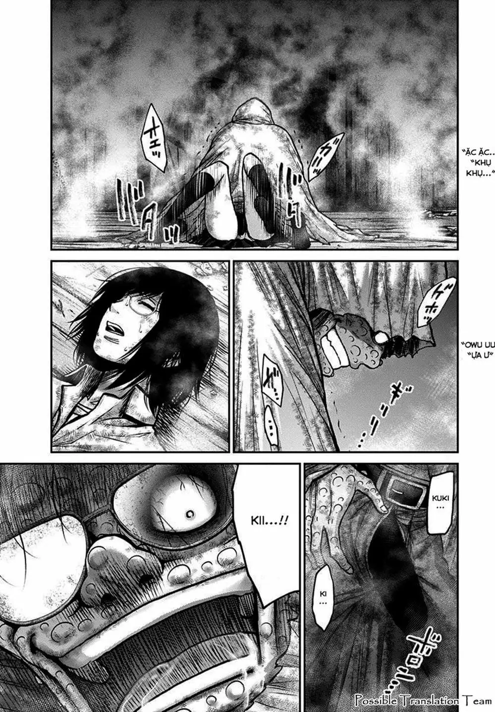 Truyện Tranh Imawa No Michi No Alice trang 5