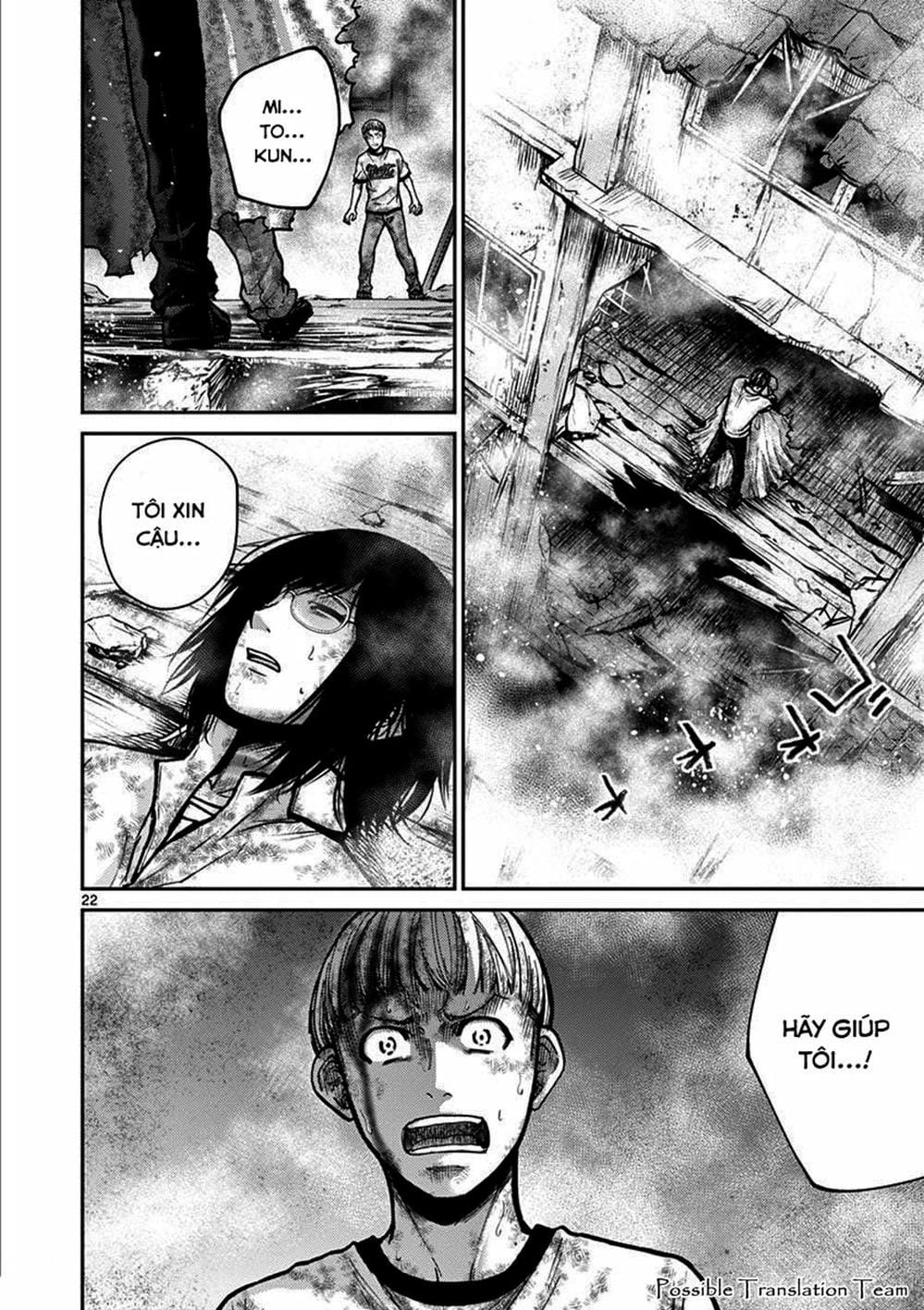 Truyện Tranh Imawa No Michi No Alice trang 5