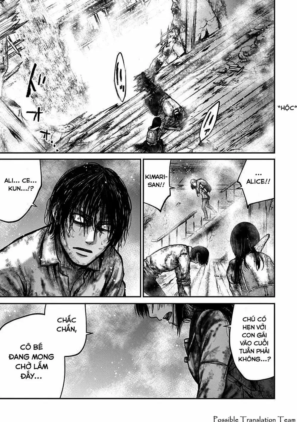 Truyện Tranh Imawa No Michi No Alice trang 5