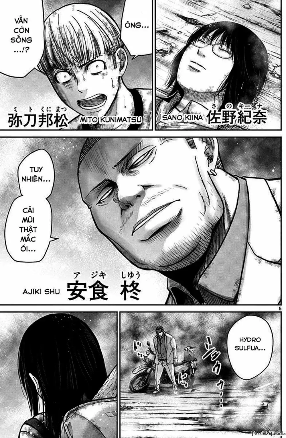 Truyện Tranh Imawa No Michi No Alice trang 5