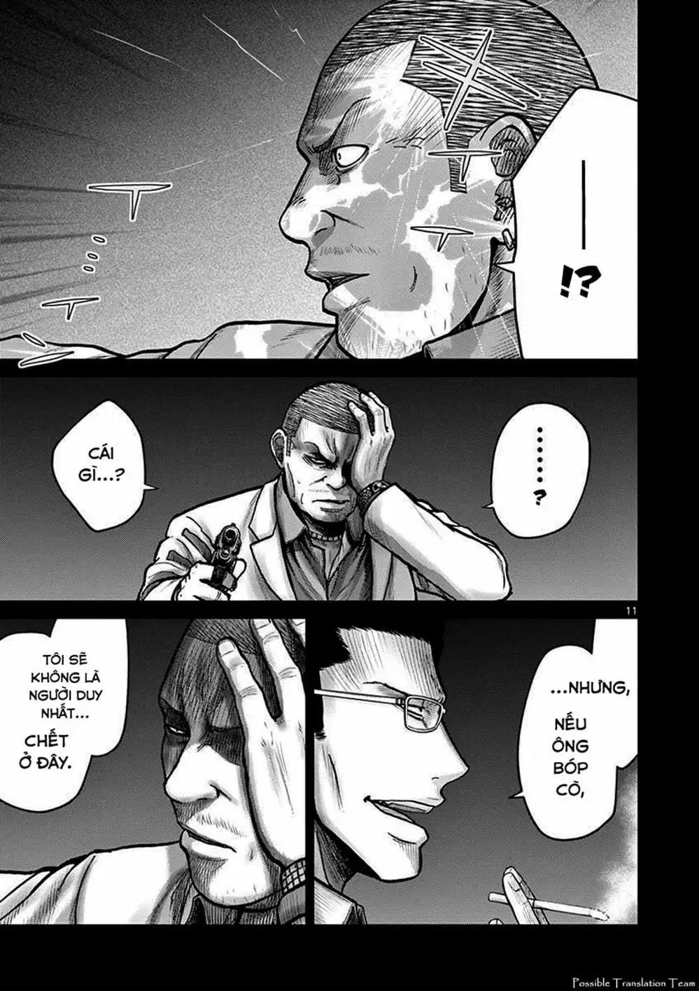 Truyện Tranh Imawa No Michi No Alice trang 5