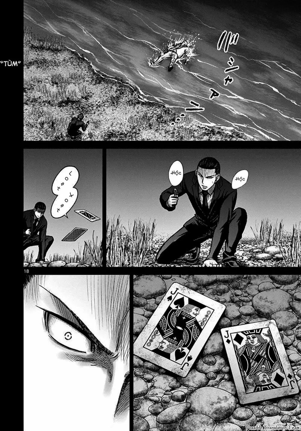 Truyện Tranh Imawa No Michi No Alice trang 5