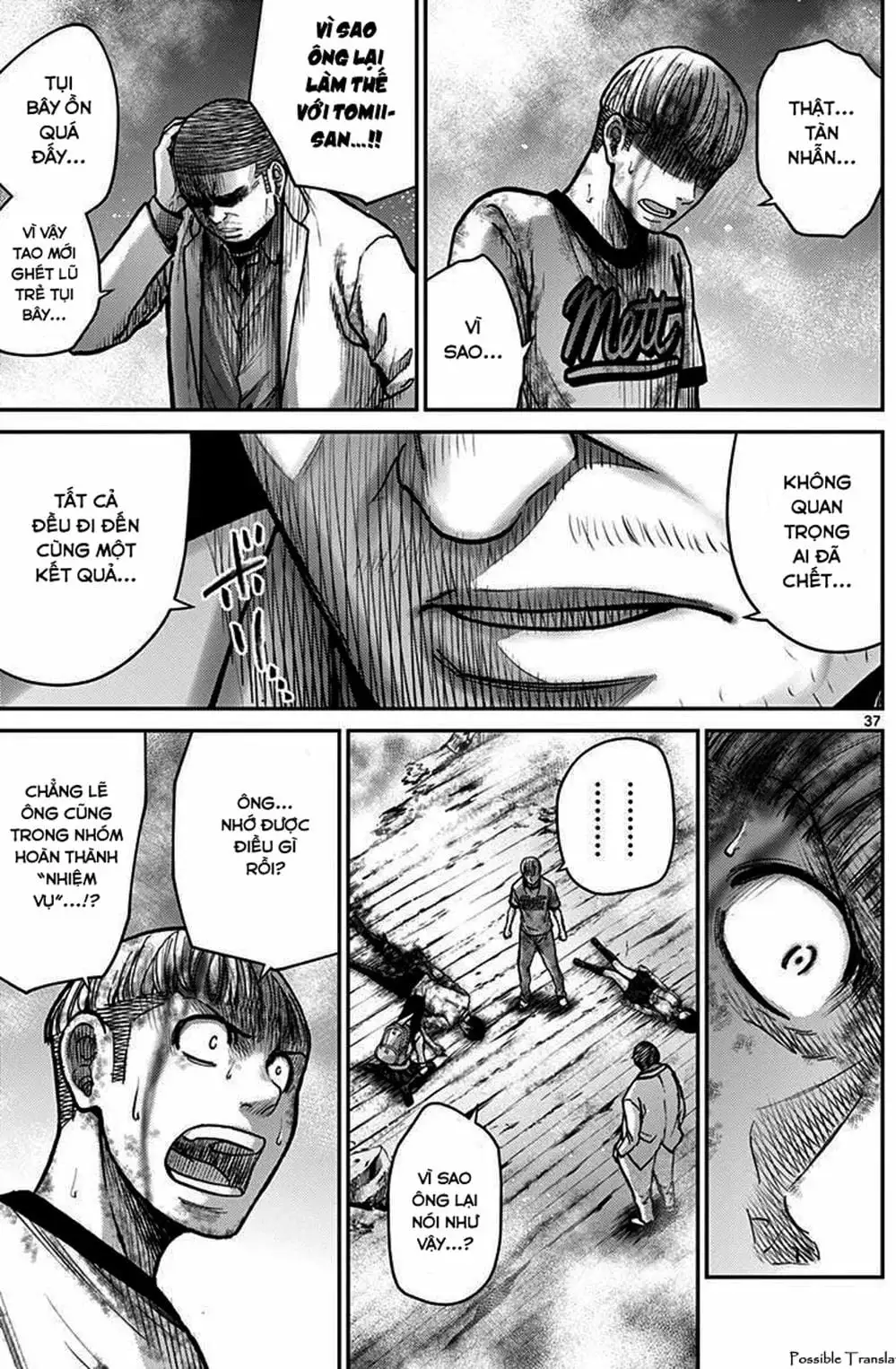 Truyện Tranh Imawa No Michi No Alice trang 5