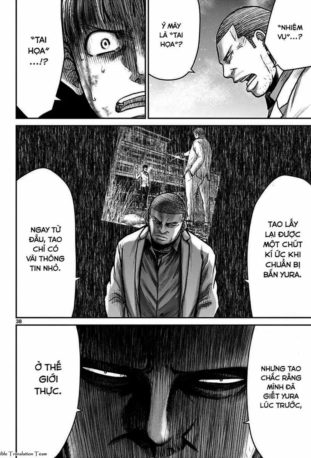 Truyện Tranh Imawa No Michi No Alice trang 5