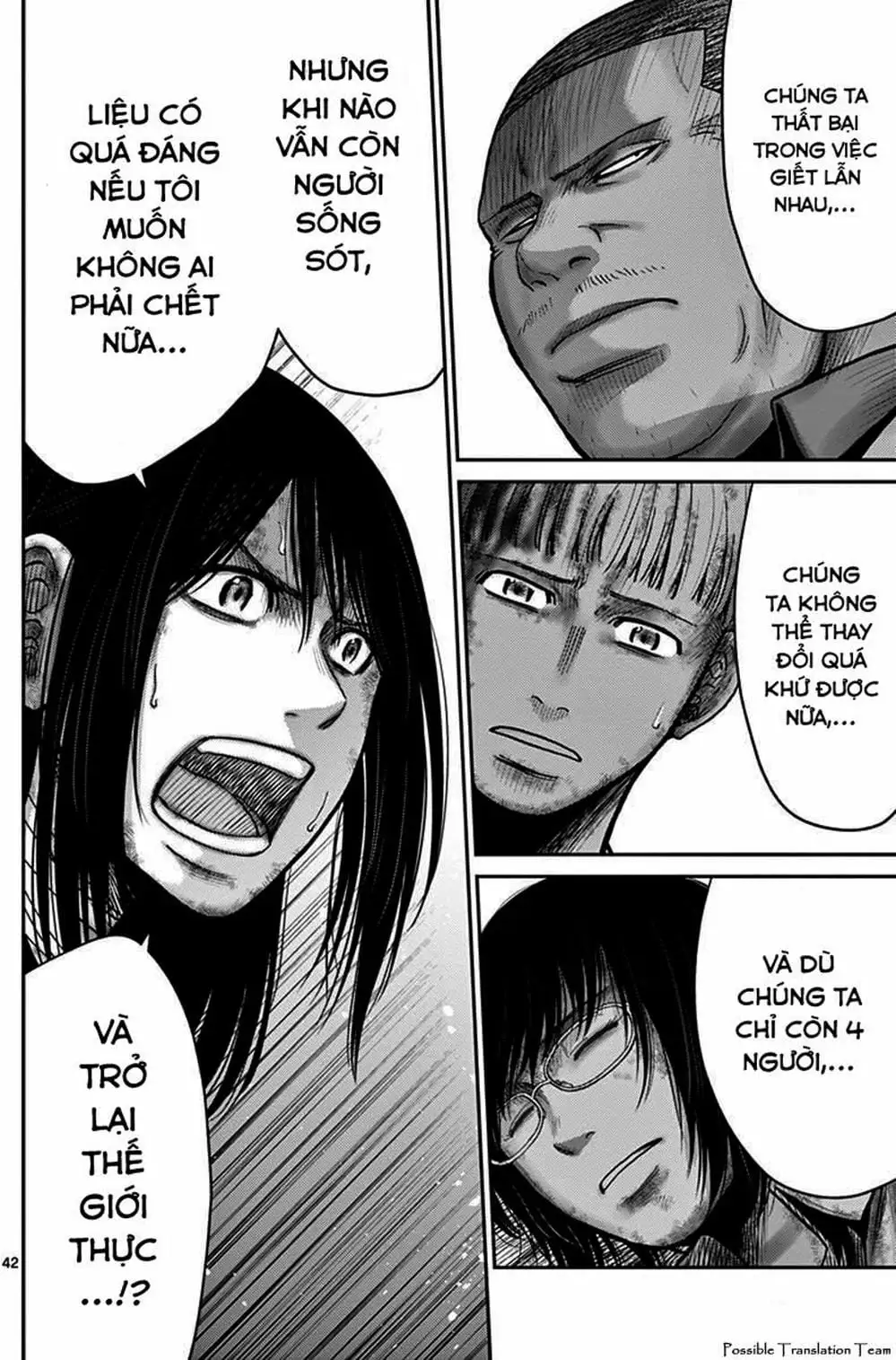 Truyện Tranh Imawa No Michi No Alice trang 5