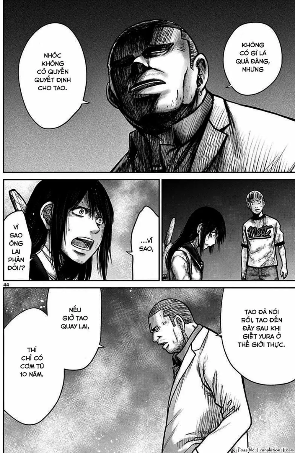 Truyện Tranh Imawa No Michi No Alice trang 5